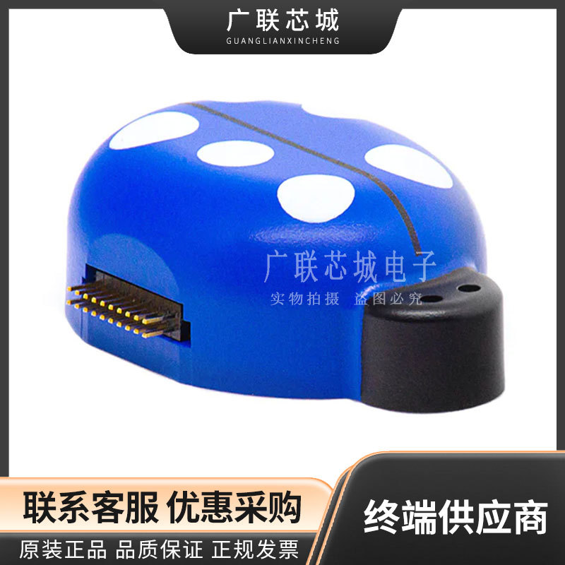 MD-42688-P ICM-42688-P ICP-10101 数据采集 多功能传感器模块