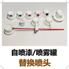 ֓uԇÇ^ F Tf360°ּ{