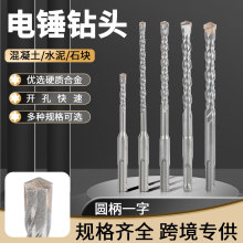 ��Ʒ�_����^�A���ɿӃɲ�ˮ���������׺Ͻ���^��������6-12mm