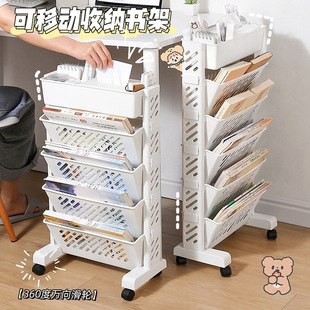 Simple Assembled Universal Wheel Floor-Standing Storage Rack Bookend Trolley High School Classroom Tableside Removable Storage Bookshelf