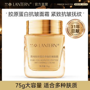 �mͤݼ���zԭ���׶��ľo�¿����aˮ�߱�����˪75g���������ԃr��