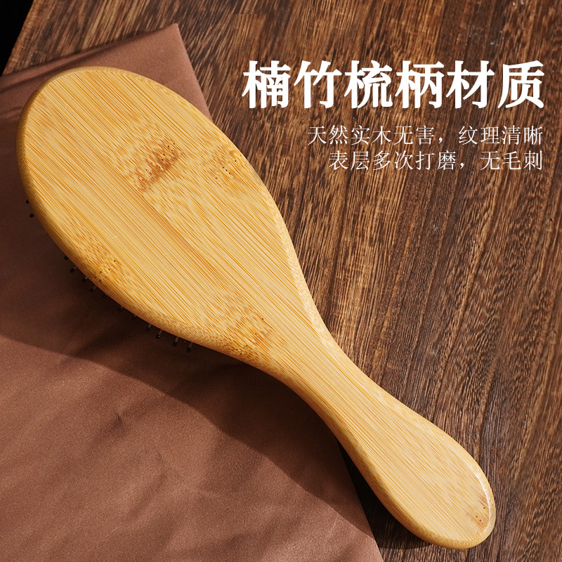 Fábrica en stock al por mayor de cerdas de bambú forma del pelo de alta rebote cojín de aire peine de la piel del pelo masaje de limpieza bolsa de aire peine