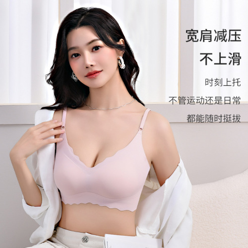 One-piece ice silk thin style seamless no steel ring push-up large size breast-retracting sling beautiful back sports bra women's bra