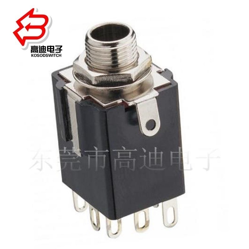 厂家立式6.35耳机插座 迷你6.35耳机母座 批发6.35音频插座立式