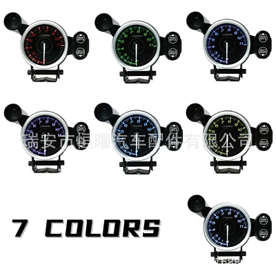 Shiyong – tachometer Tachometer 11000 RPM