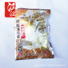 Old GUI bait fast attack 2#老 老 老 老 老 2#Golden version of the rivers and lakes, vhaned milk fragrant catfish