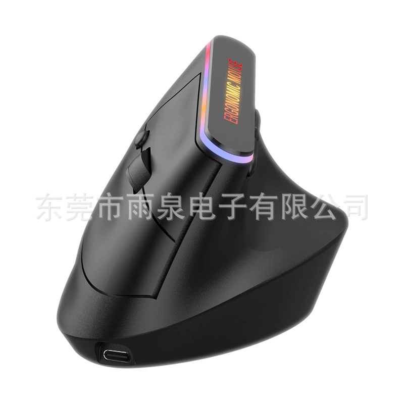 Физиологическая мышь с зарядкой, 4G, bluetooth, Amazon