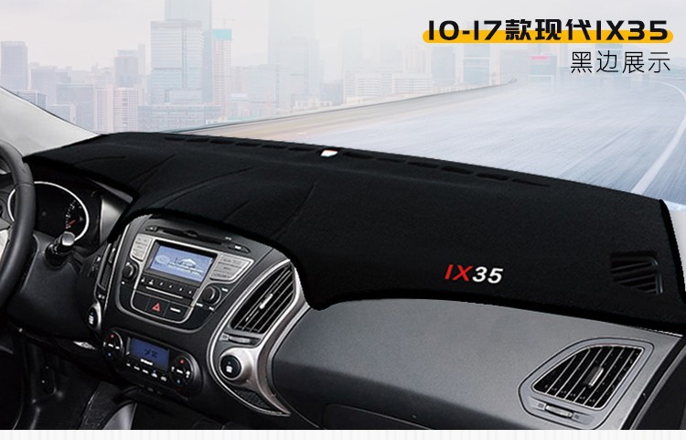 Suitable for Hyundai Ix35, Reina, Elantra, and Other Models, Dashboard Sunshade Mat, Center Console Sun Protection, Heat Insulation, and Sunshade