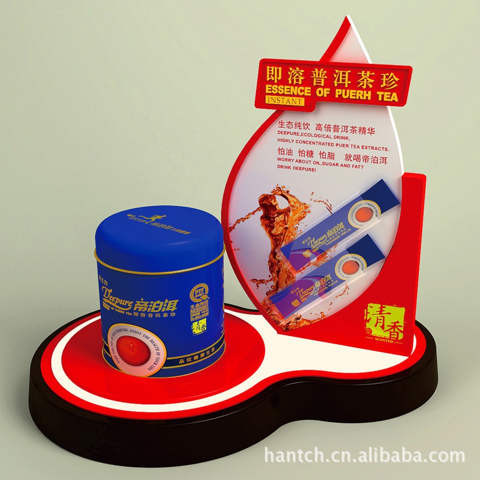 亚克力烟具展示架 香烟餐牌展銷架有机玻璃小酒陳列架产品展示架