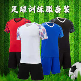 定制小学生足球服套装短袖成人训练比赛短袖速干足球运动队服印字