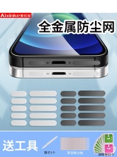 ֙CmNmiPhone13 ͲmWO12promax12 miniԒͲ