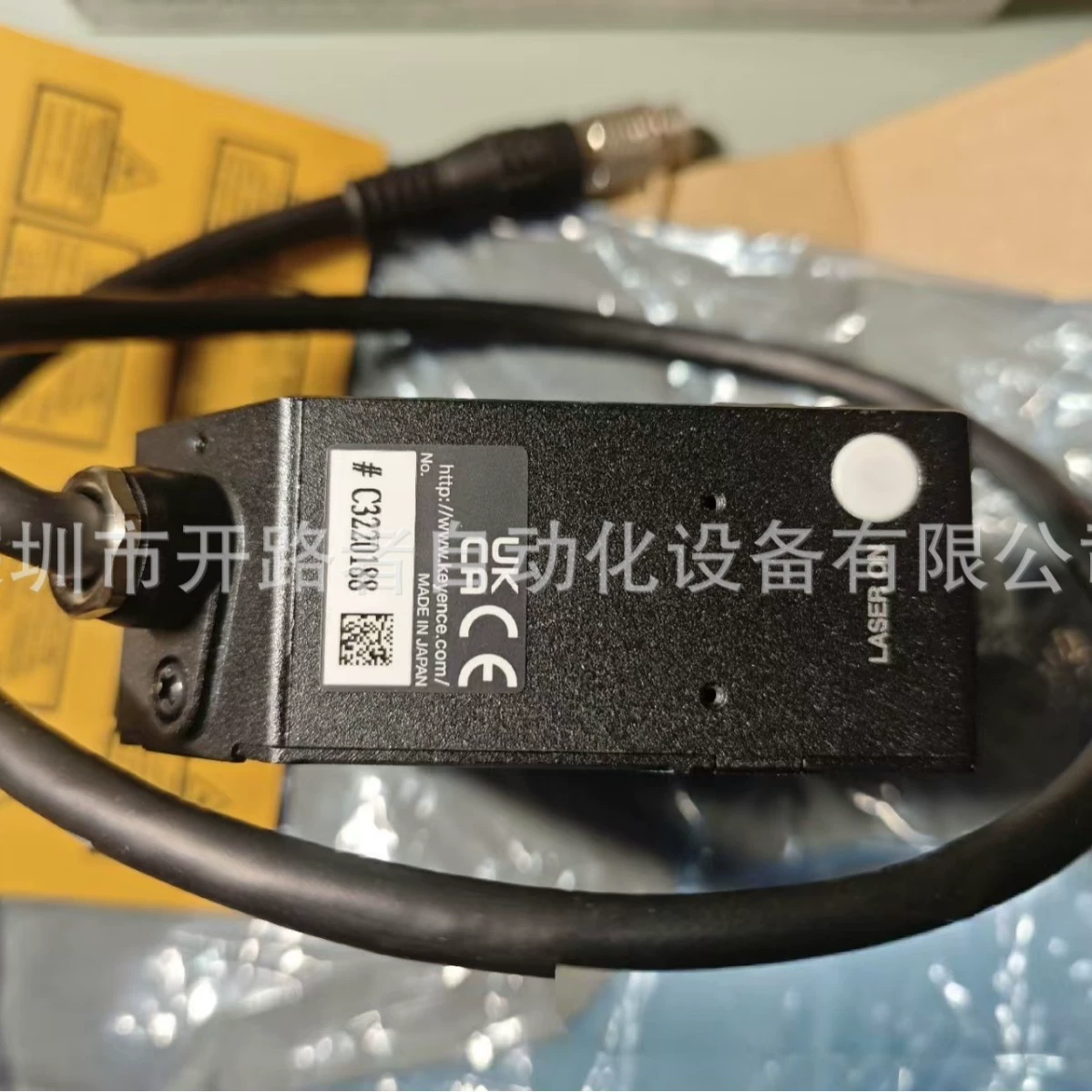 Кеэнс LK-H150 LK-H152 LK-H157 датчик оригинальный подлинный торг