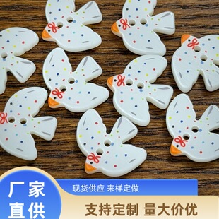 ��ͨ�I�Y���Ӳ��cԪ�خ��μ~��DIY�ֹ��������b�ë���r������