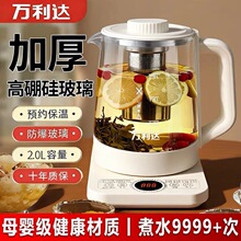 ��Ʒ�B���ر��؟�ˮ�ض๦�ܟ�ˮ���k���ҼӺ�����������ș��