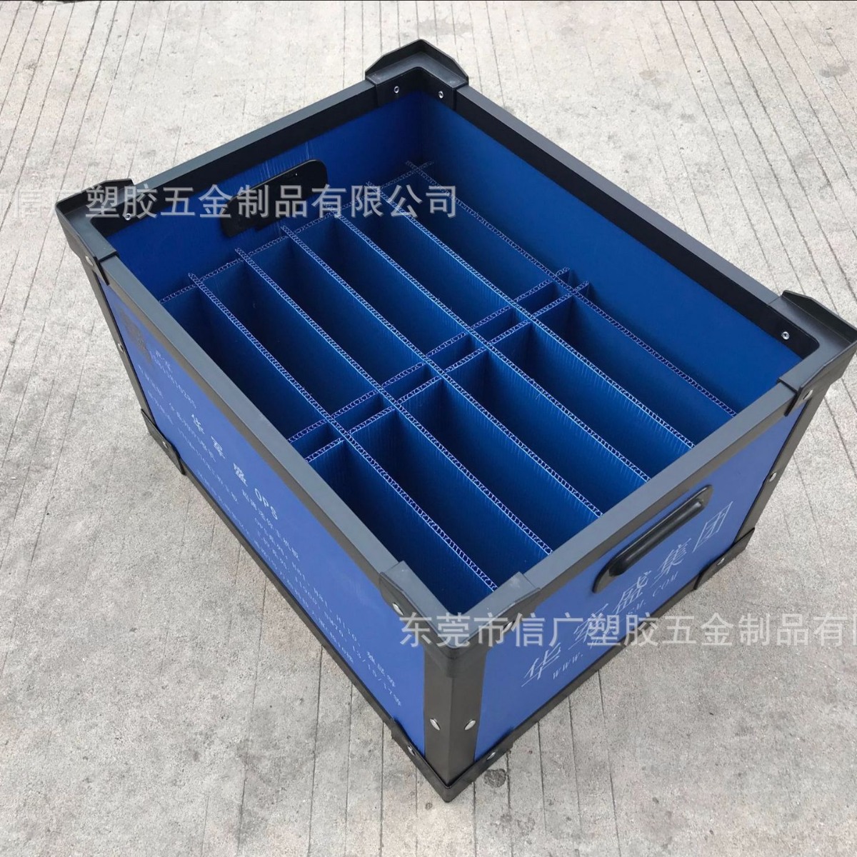 厂家批销PP中空板折叠箱 空心的塑料板周转箱 五金电子包装箱