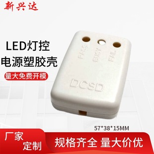 DCSC�z�yָʾ���������Դ�⚤�������⚤��ģ���Ϲ��S