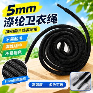 5mm32�V���ܰ�о���K��]�K��ɫ�����K���b�Kѝ���K �l�³��Kñ�K