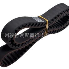 40024-97 ����Ƥ��