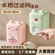 һ����ˮ���^�V�W�ռ{�бڒ���ȡ��ϴ�����ˮ��ˮ�؞V�W�N������