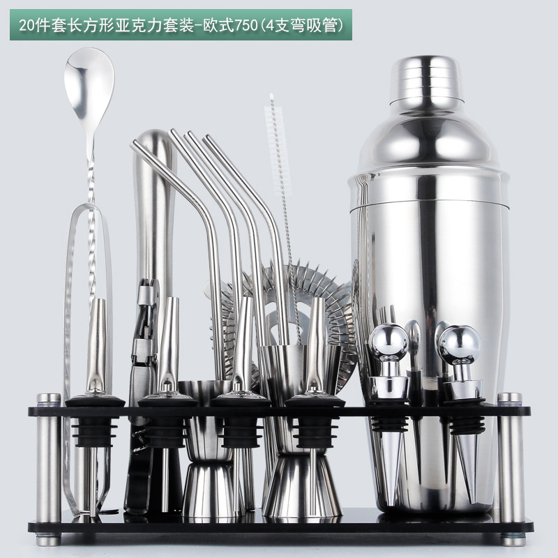 20개세트(750ML)-곡선빨대