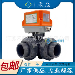 PPH�����ͨ���y�Q���y��������PPR75&Phi;63UPVC�}�|����Ϲ���y�T