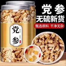 �h����ș����Ʒ�ٷ���Ş��Ұ�������h���S�ή��w��؛���Cếh����