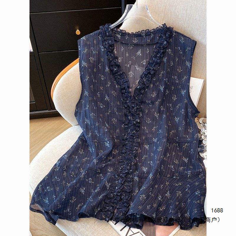 Camisole