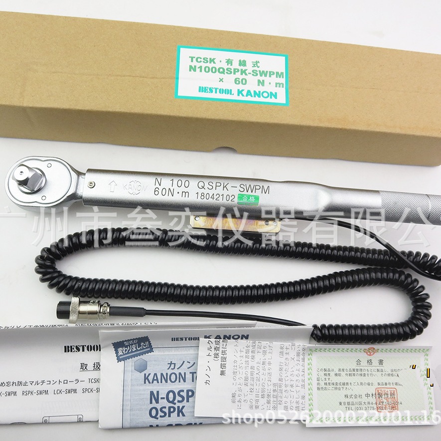 供应KANON日本中村TCSK-99MA防错计数器SWPM预置式带线扭力扳手