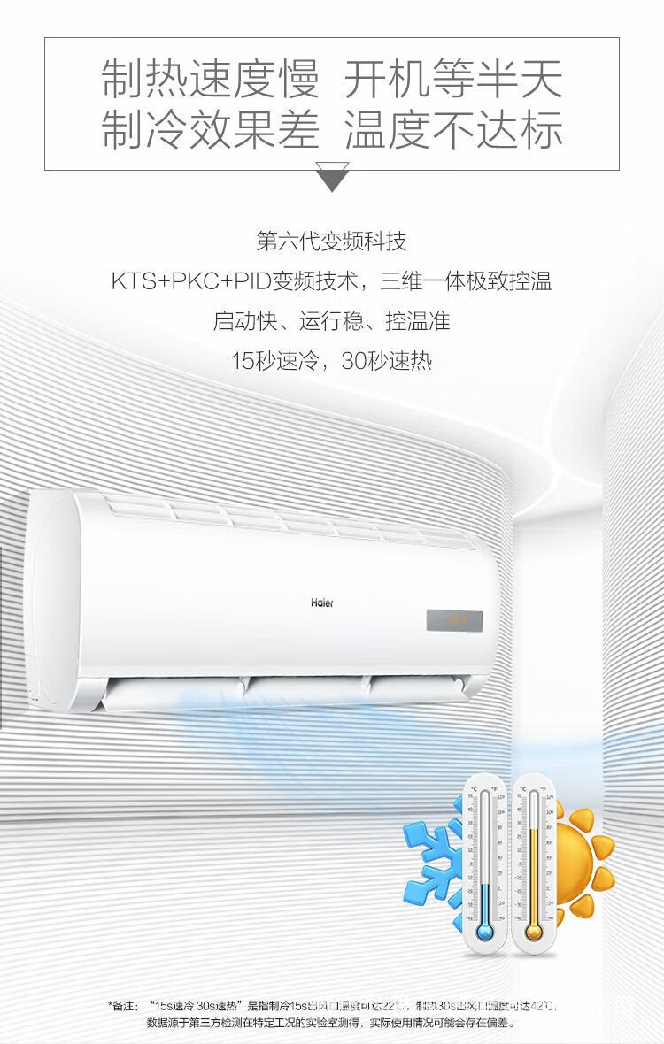 详情_002.jpg