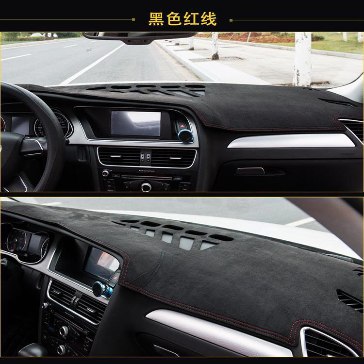 Cross-Border Foreign Trade Car Workbench Light-Proof Mat Deer Fiber Velvet Suede Material Dashboard Sun Protection Mat Manufacturer