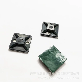 粘式扎带固定座 电线定位片19.5*19.5mm背胶龙三塑胶厂家供应