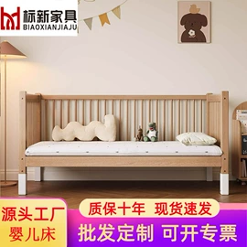 实木床;餐桌;实木沙发