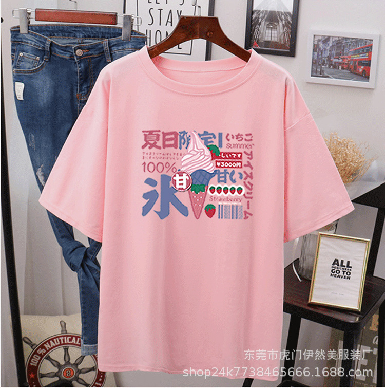 Women's short sleeve T-shirt Women's wholesale stall supply 2-5 yuan clothes clearance summer women's T foreign trade 9.9 postage