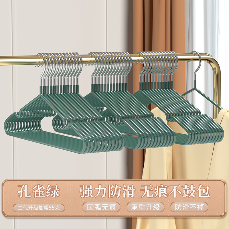 衣架晾衣服加厚衣服撑无痕防滑宿舍阳台家用户外晾衣架耐用衣架|undefined