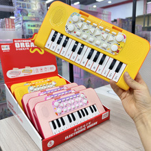仿真多功能电子琴音乐启蒙早教益智钢琴女孩儿童玩具夜市摆摊批发