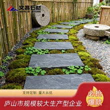������ʯ��̤��ʯ�Ļ�ʯ�������uͥԺ���ʯ�uԴ�^���S�Ļ�ʯʯ��