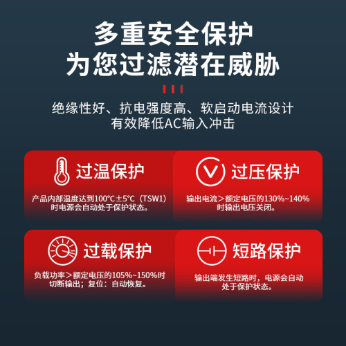 MN industrial switching power supply MS small size DC 12V light strip high power voltage stabilizing transformer led factory direct sale