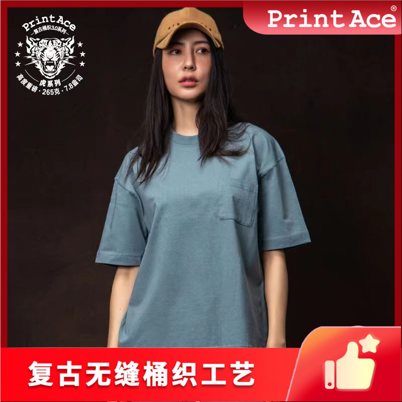 PrinTAce VinTage Off-shoulder Wide Shoulder Loose Version CoTTon Super Heavy BuckeT Woven Flap PockeT PanTs T 6252 PrinTAce VinTage Off-shoulder Wide Shoulder Loose Version CoTTon Super Heavy BuckeT Woven Flap PockeT PanTs T 6252