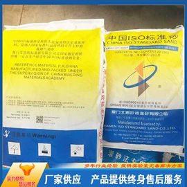 其他仪器仪表;其他仪器仪表;测定仪