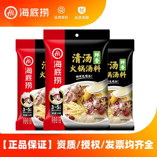 ���ד��r���圫��偵���110g�ǜ��������r���㷬���{ζ����Ʒ���l