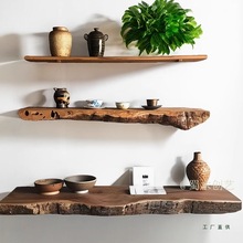 香樟木不规则实木墙上置物架墙壁上一字隔板收纳悬空电视柜背景墙