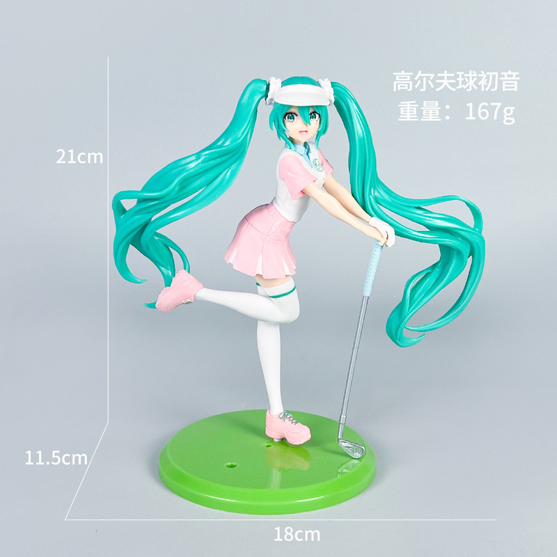 初音未来手办动漫水冰月美少女蕾姆花嫁穹妹二次元公仔模型摆件批|undefined