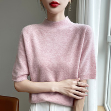 ���l2024�ﶬ�¿�һ�����°���I���ɶ̿ɫ�ȴ�ᘿ����������