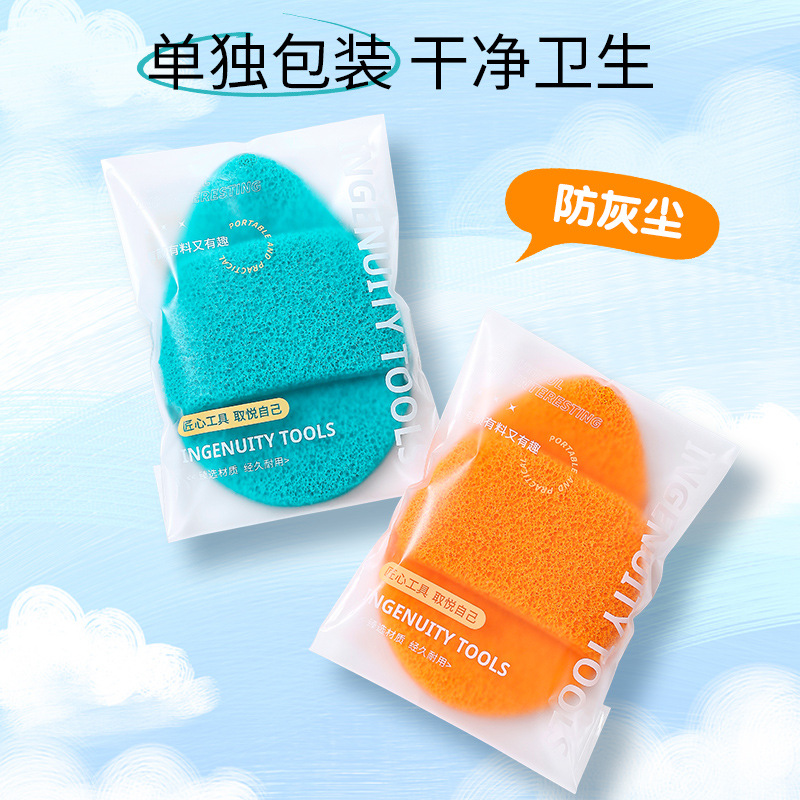GECOMO refrescante, limpio, esponge de lavado facial extra grande, limpio, lim