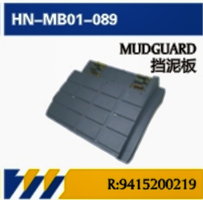 Aplicable a camiones Mercedes-Benz importados para guardabarros / soporte / bloqueo hidráulico / tira de tracción Serie ACTROS = accesorios de servicio