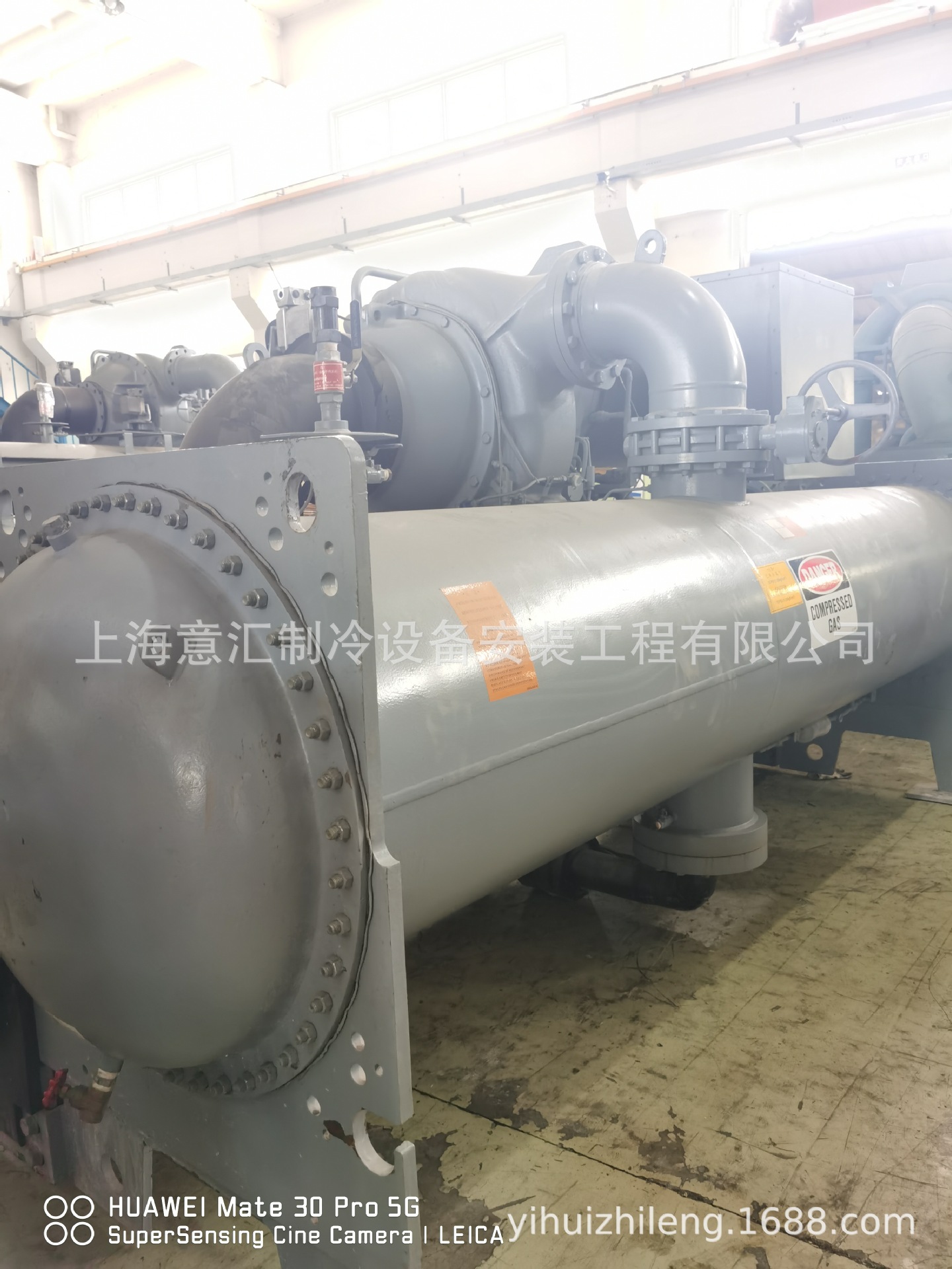 二手水冷离心机销售开利2286kw  650冷吨