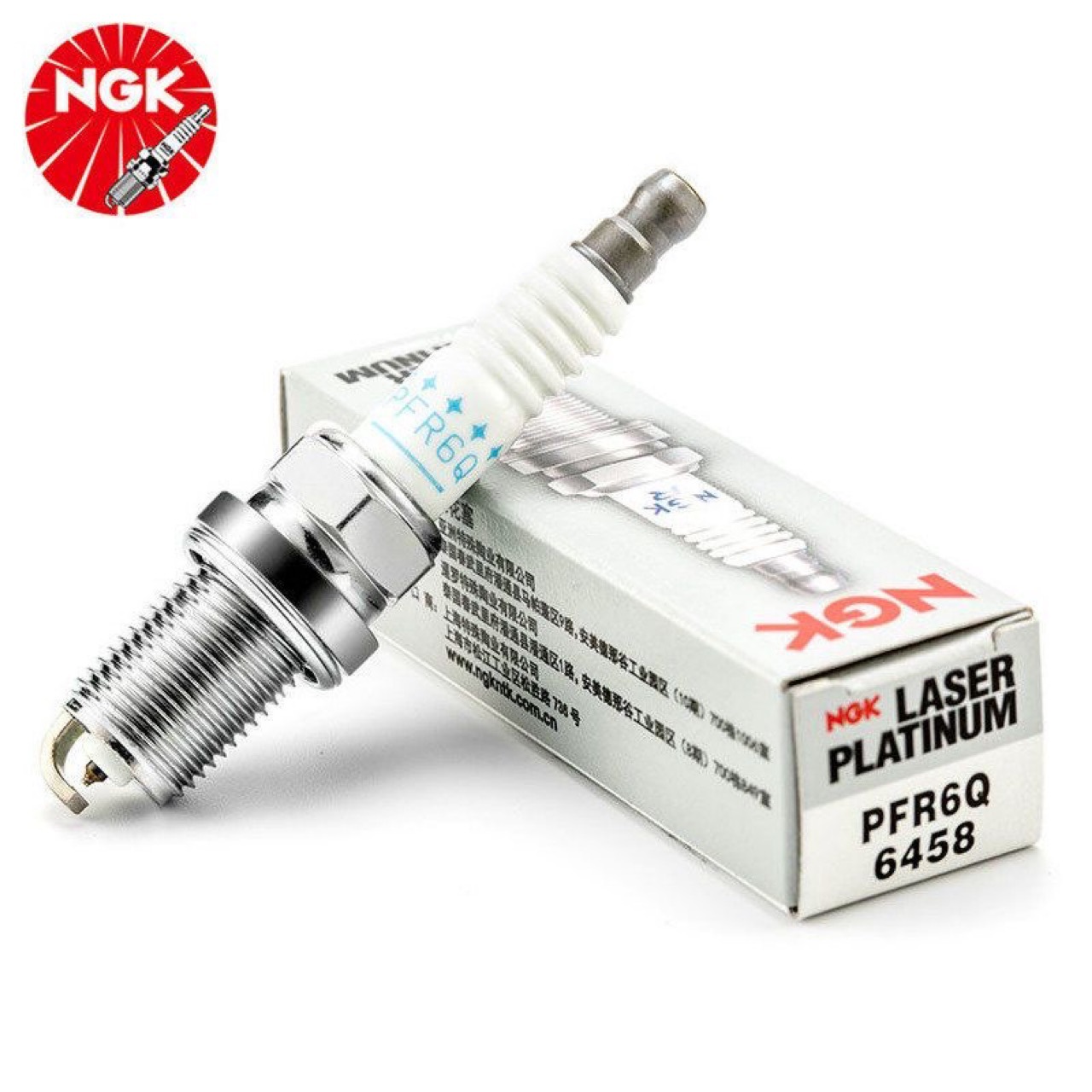 NGK Double Platinum Spark Plug PFR6Q 6458 Old Passat B5 Lingyu Bora Sagittarius Magotan Touran 1.8T