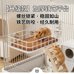 �}����߻�֦���z���Fˇƽ̨�\�Ӷ���˯̨�����F�C�羳���N