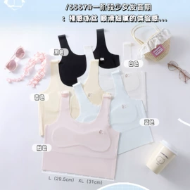 童裤;童打底裤;童保暖裤