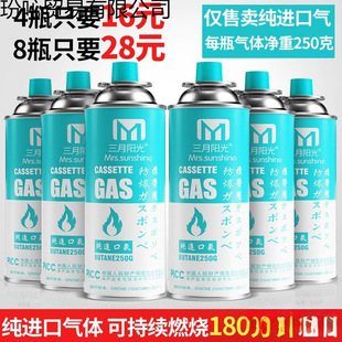 ������yʽ��ʽ�t��ޑ���С��ƿС��Һ��ȼ��ƿ��˹���wСú���